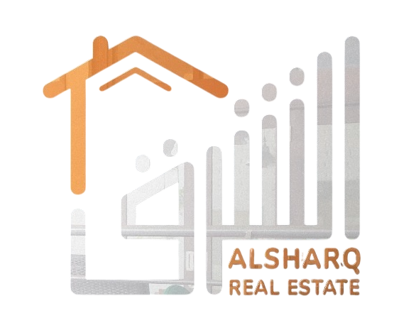 الشرق للعقارات